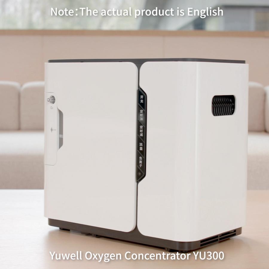 YUWELL Oxygen Concentrator Remote Control Oxygen Generator Wireless Remote Control Oxygen Machine Accessories Parts