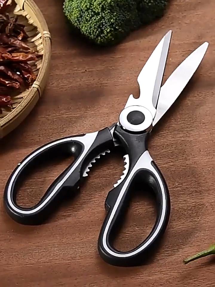 Многофункциональные кухонные ножницы из нержавеющей стали, кухонные ножницы для мяса, овощей, бытовые ножницы для рыбы и куриных костей, еда