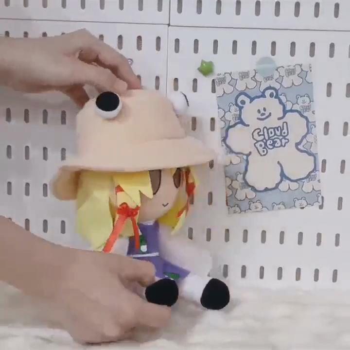 Cute Touhou Project Moriya Suwako Fumo Plush Toy Cute Frog Goddess Character Soft Stuffed Doll Anime Plushie for Fans Birthday Gift Home Room Decor