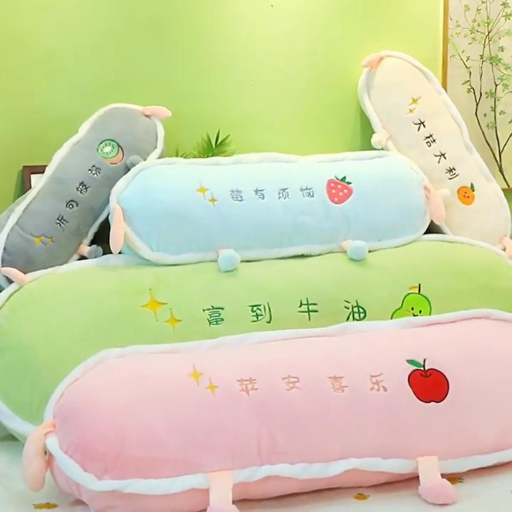 Cute Long Plush Bed Pillow Cushion With Fruit Pattern Embroidery For Bed Couch Girls Comfort Support Cushion