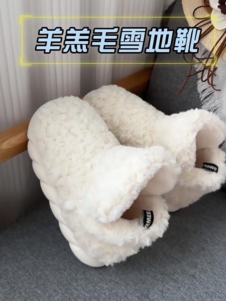 Меховые тапочки для женского домашнего использования осенью и зимой, плюшевые для дома с теплыми пятками для ношения на открытом воздухе