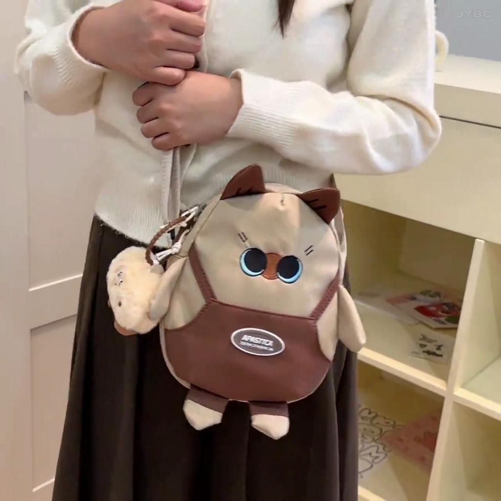 Cartoon Crossbody Bag Women's Shoulder Bag Student Mobile Phone Bag Travel Small Bag