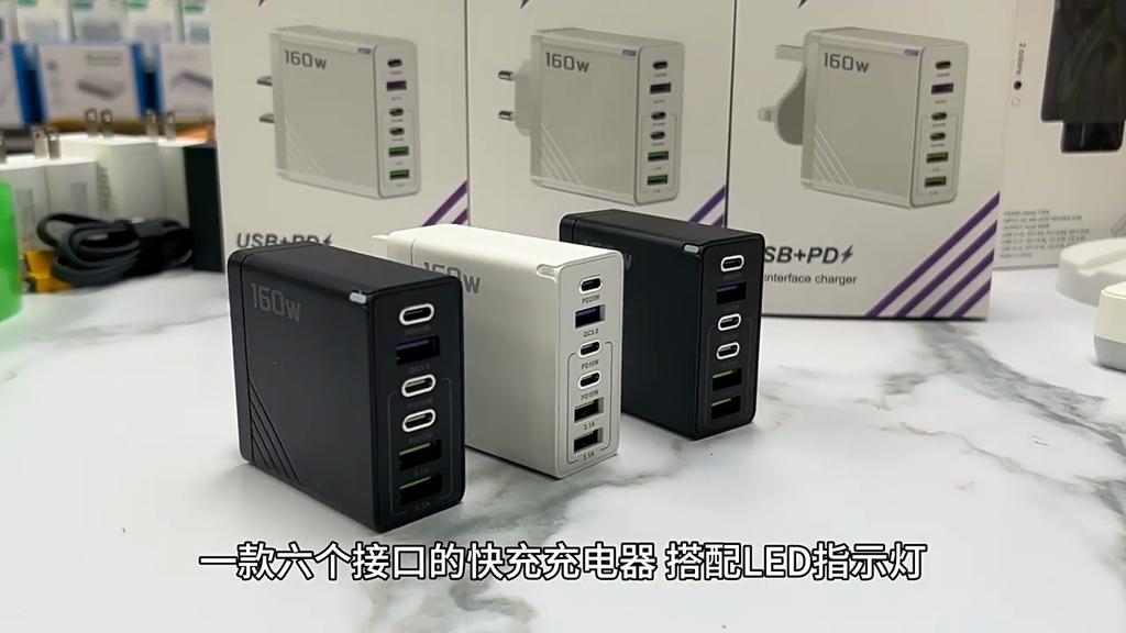 160W Multi Ports USB Type C Charger Fast Charging Phone Charger Adapter For iPhone Samsung Xiaomi Huawei EU/US Plug Wall Charger