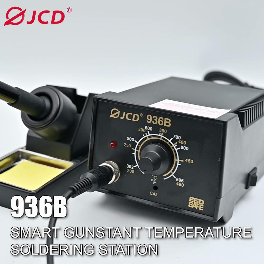 JCD 936B 220 В антистатическая электрическая сварочная станция Hine для бессвинцовой пайки с регулируемой температурой паяльник