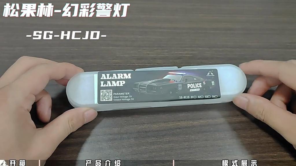 Alarm Lamp 7 Colors 12 Modes Led Strobe Warning Light Cheap Strobe Grille Flashing Lightbar Truck Car Traffic Light
