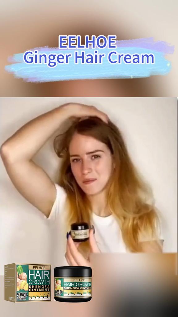 EELHOE Крем для волос с имбирем, питание волос, разглаживание, восстановление, сухой массаж кожи головы, лечебный крем
