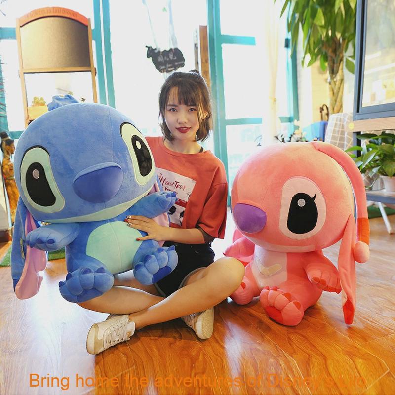 Adorable Disney Lilo Stitch Stuffed Animal Plush Gift