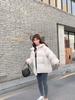 Женская куртка 2XL с хлопковой подкладкой, женское модное зимнее пальто Ins, студенческое пальто нового стиля, толстое хлопковое пальто большого размера