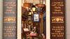ROBOTIME Rolife 3D Puzzle DIY Book Nook Wooden Miniature House Assembly Model Building Kit TGB10