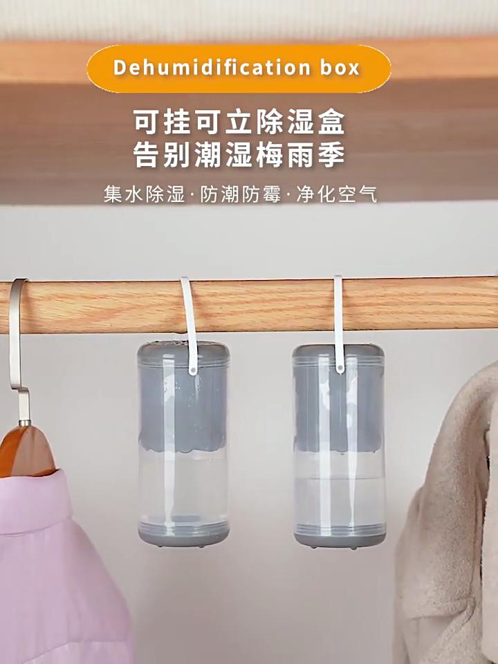Household Dehumidification Box Moisture Absorber Desiccant Wardrobe Closet Hanging Humidity Water Dehumidifier