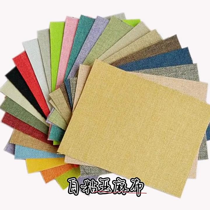 Self-Adhesive Linen Fabric Book Covers Photo Albums Gift Boxes Countertops Furniture Restoration DIY Decorative Fabric