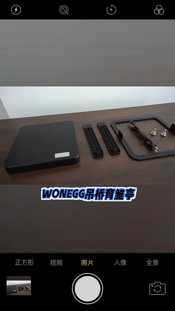 Chicken Brooder Heater,Chick Warmer with Adjustable Temperature,Height and Angle,Brooder Heater Plate