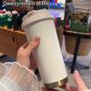 532ml Coffee Mug Vase Plum Shelf Motif Strap Coffee Cup Unisex Commuter Coffee Mug Premium Gift Water Cup Leakproof Flip Car Cup