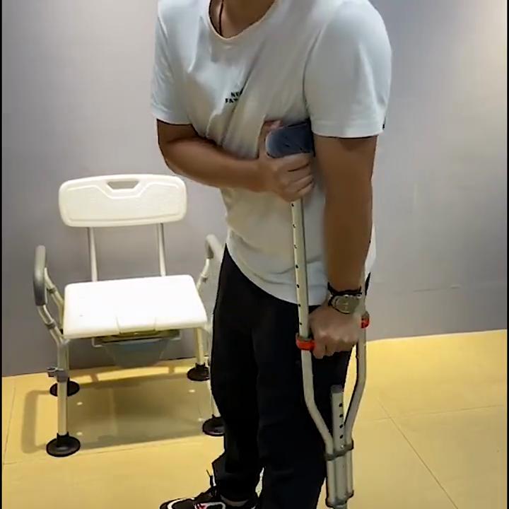 Подмышечный костыль с амортизирующей подушечкой для ног, переносные складные двойные костыли с резиновой подушечкой, регулируемые ходунки для пожилых людей