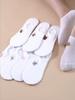 1/5 пары женских летних белых носков-невидимок с милой вышивкой животных и растений, силиконовые нескользящие носки