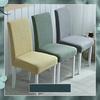 Thicken Chair Cover Cushion Set Dining Chair Cover Universal Stool Cover Seat Cover Stretch Hotel Dining Table Chair Cover