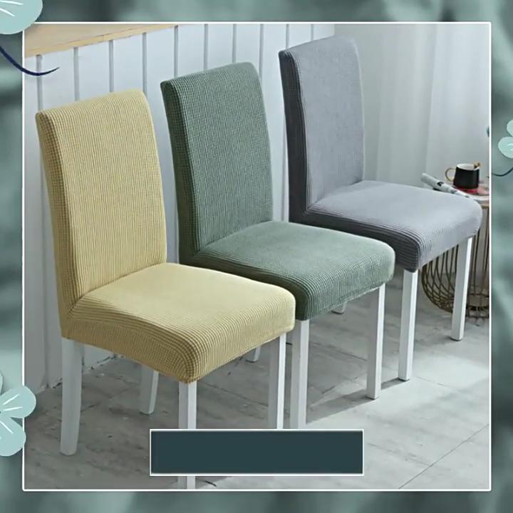 Thicken Chair Cover Cushion Set Dining Chair Cover Universal Stool Cover Seat Cover Stretch Hotel Dining Table Chair Cover