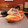 French Bread Plush Pillow Stuffed Food Plushie Peluche Party Prop Decor Sleeping Companion Man Gift Toy Girl Pillow Bed Support Waist Washable Pillow