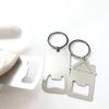 Stainless Steel Credit Card Simple Portable Pocket Keychain Mini Beer Bottle Opener Can Opener