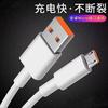 Кабель Micro USB, высокоскоростной, быстрая зарядка, USB-шнур для Samsung Galaxy S7 S6 PS4 MP3 TV Andriod, телефонов, кабелей передачи данных 1/1,5/2 м