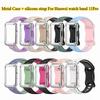 Metal Frame Protective Case + Dual Color Embossed Silicone Strap for Huawei Band 11 Pro