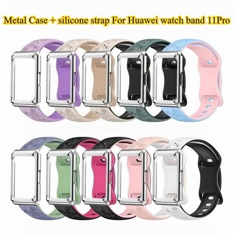 Metal Frame Protective Case + Dual Color Embossed Silicone Strap for Huawei Band 11 Pro