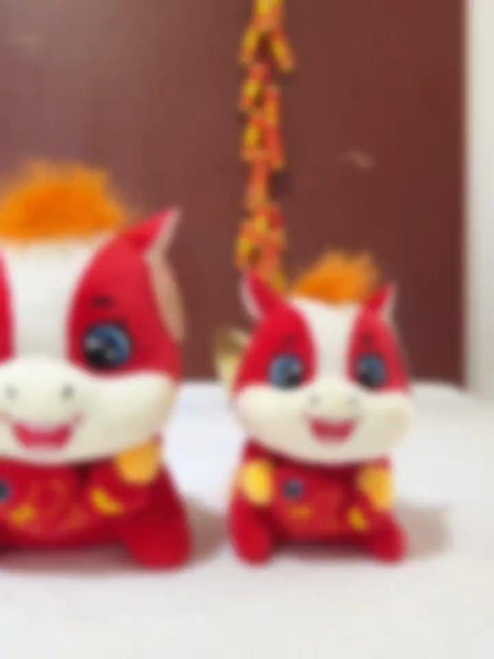 Year Of Horse Zodiac Plush Animal Toy Short Hair Fish Horse For Kids Gift