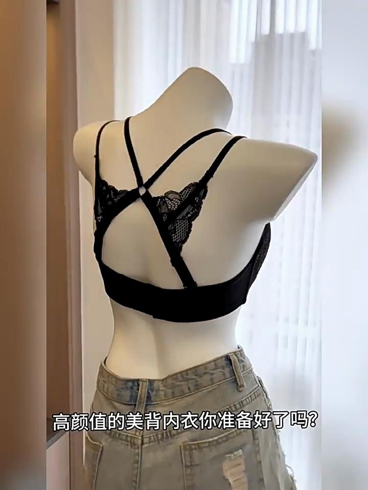 Large Size Lace Underwire Underwear Sexy Push-up Breasts To Prevent Sagging Butterfly Back Deep V Bra