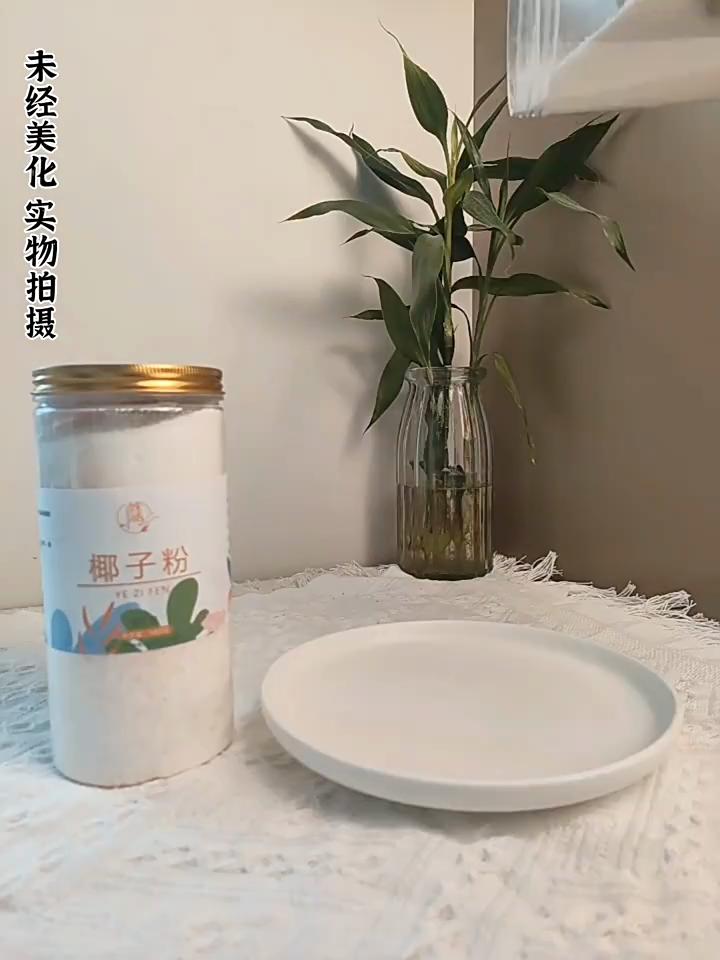 Заменитель выпечки из кокосовой муки быстрого приготовления - 80 г