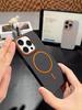 Ультратонкий простой чехол Magsafe для iPhone 16 Pro Max 15 Pro 14 13 12 матовый Hit цветной объектив беспроводная зарядка жесткий чехол для ПК