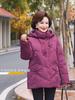 Middle Age Women Winter Short Down Jackets Vintage Embroidery Parkas Hooded Elegant Thick Warm Plus Size Down Coats Woman Outerwears