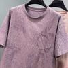 Большие размеры 4XL-11XL Свободная футболка Мужская Летние Топы Модная Футболка с коротким рукавом Летняя Мужская Одежда