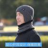Мужская зимняя термоусаживаемая шапка-ушанка для людей среднего и пожилого возраста, теплая вязаная шерстяная шапка для пожилых отцов и дедушек