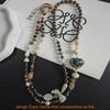 Vintage Rose Heart Crystal Phone Lanyard With Pvc Chain For Women And Men