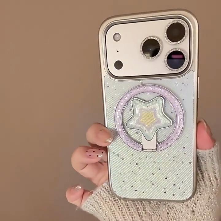 Синий Чехол-подставка со звездой для iPhone 16, iPhone 17, iPhone 17 Pro Max