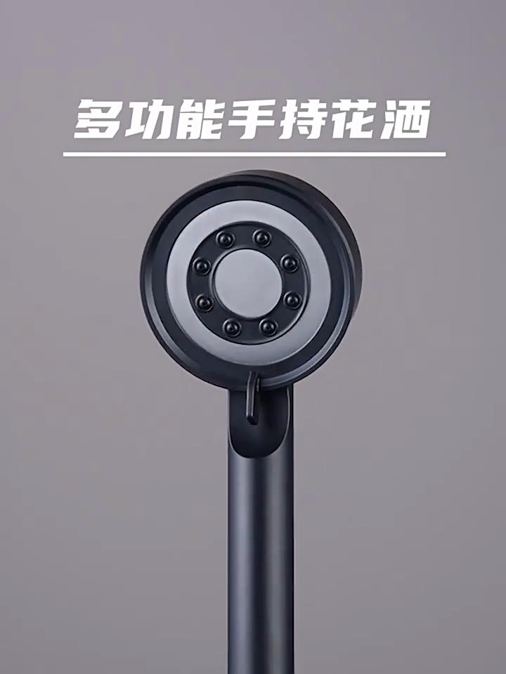 5 Modes Shower Head High Pressure Showerhead Portable Filter Rainfall Faucet Tap Bathroom Bath Home Innovative Accessories