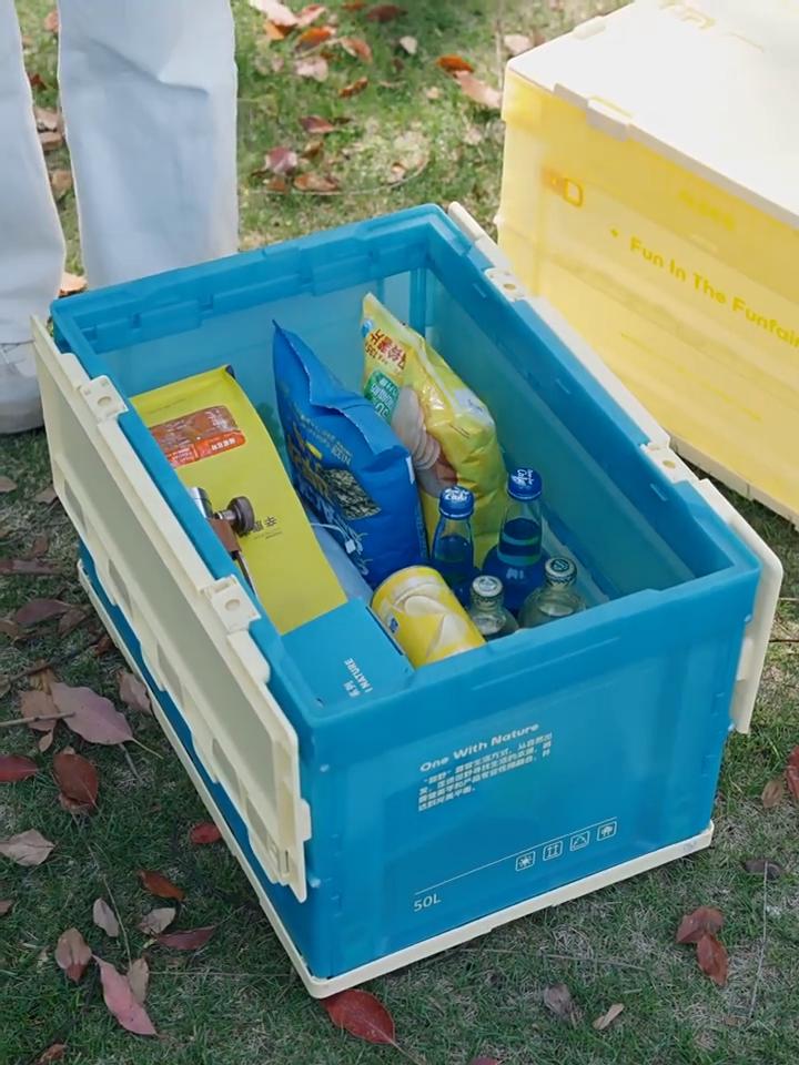 ALOCS Складной ящик для хранения, переносной прозрачный материал, многофункциональный ящик для хранения большой емкости 50 л (для кемпинга, самостоятельных туров на открытом воздухе)