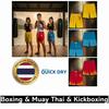 Chinese Fire Flame Wave Money Coin Muay Thai Kickboxing Training Shorts Print Martial Art Boxer Unisex Men Women Fighting Fitness Sport Gym Workout