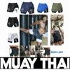 Muay Thai Kick Boxing MMA Shorts Cross Christian Pray God Men Women Unisex Double Layer Quick Dry Breathable Training Sport Gym Fitness Workout