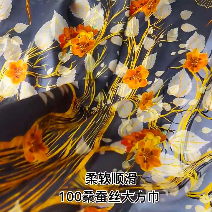 110*110 Cm Square Silk Scarf Women's Fashion Printed Small Neck Scarf Office Women's Hair Belt Folar Handkerchief Women's Handkerchief Shawl Scarf
