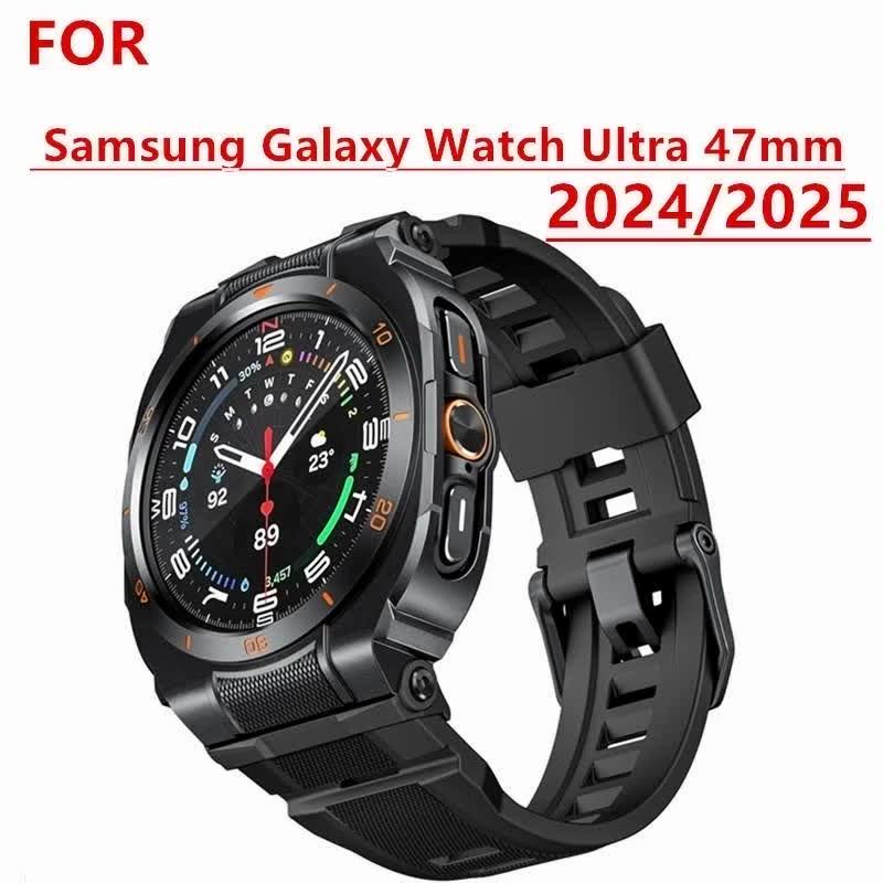 Металлический корпус+Ремешок для Samsung Galaxy Watch Ultra 47 мм Ремешок Силиконовый Дышащий Ремешок Запасной ремешок для Samsung Galaxy Ultra 2025/2024 Correa